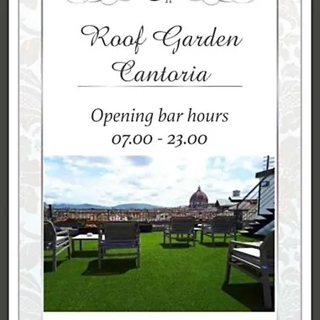 Hotel Cantoria 3*